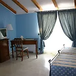 Hotel Le Ville Relais 3*